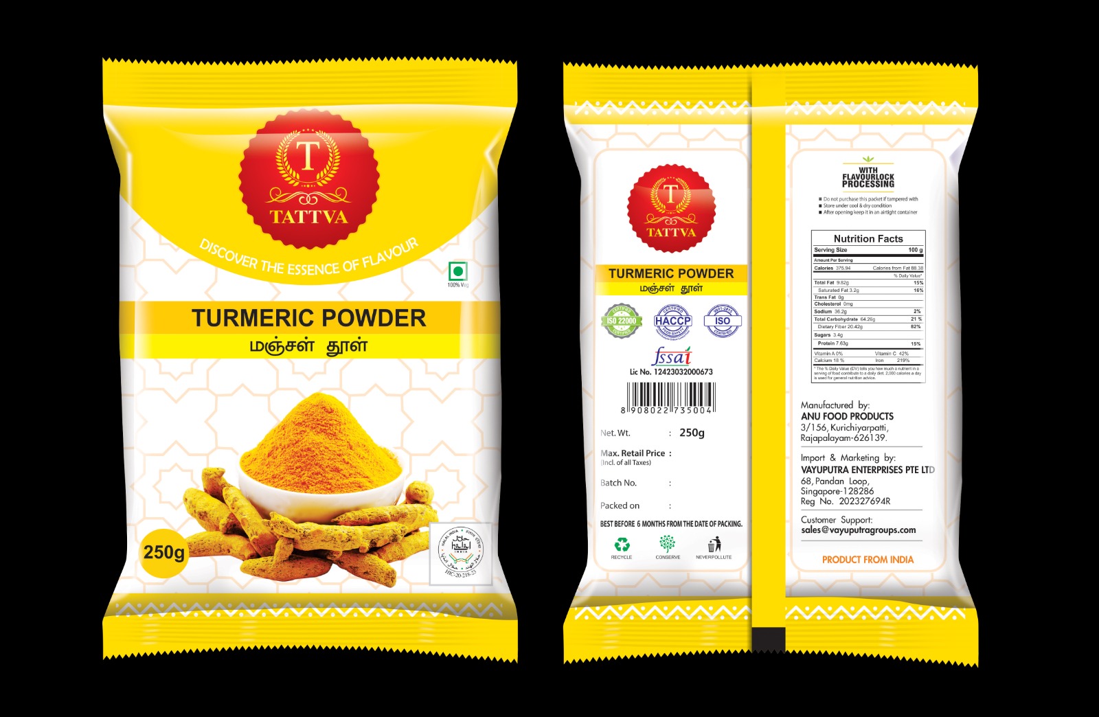 Turmeric Powder மஞ்சள் தூள்